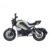 High-Speed Electric Motorcycle SIAECOSYS TUSU-01 Review (2025)