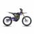 25th‑Anniversary Light Bee X: New Off‑Road Electric Bike Review
