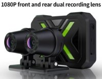 Dual 1080P Motorcycle DVR Review (2026)